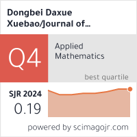 SCImago Journal & Country Rank