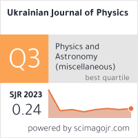 SCImago-статистика журнала 'Український фізичний журнал'