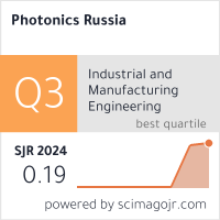 Индикатор SJR