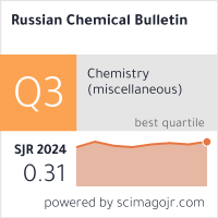 SCImago Journal & Country Rank