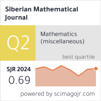 SCImago Journal & Country Rank