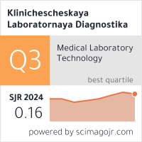 SCImago Journal & Country Rank
