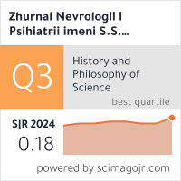 SCImago Journal & Country Rank