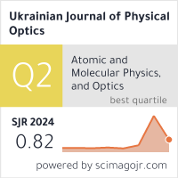 Ukrainian Journal of Physical Optics