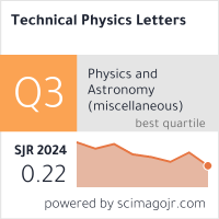 Scimago Journal & Country Rank