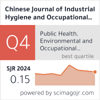 Scimago Journal & Country Rank