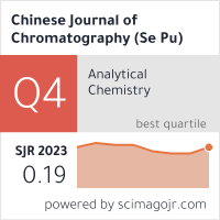 Chinese Journal of Chromatography (Se Pu)