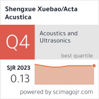 Shengxue Xuebao/Acta Acustica