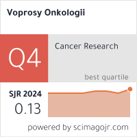 Scimago Journal & Country Rank