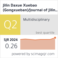 Jilin Daxue Xuebao (Gongxueban)/Journal of Jilin University (Engineering and Technology Edition)
