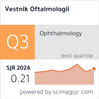 SCImago Journal & Country Rank