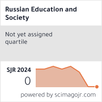 Scimago Journal & Country Rank