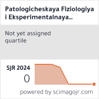 SCImago Journal & Country Rank