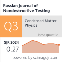 SCImago Journal & Country Rank