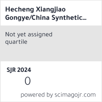 Scimago Journal & Country Rank