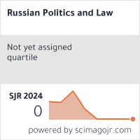 Scimago Journal & Country Rank