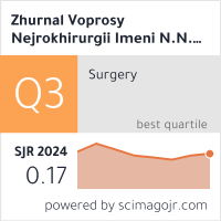 SCImago Journal & Country Rank