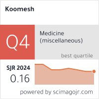 Scimago Journal & Country Rank