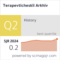 SCImago Journal & Country Rank