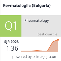Revmatologiia (Bulgaria)