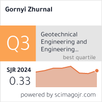 SCImago Journal & Country Rank