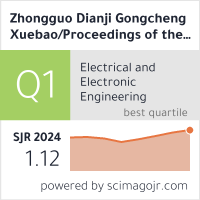 Zhongguo Dianji Gongcheng Xuebao/Proceedings of the Chinese Society of Electrical Engineering