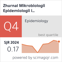 Zhurnal Mikrobiologii Epidemiologii i Immunobiologii