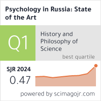 Scimago Journal & Country Rank