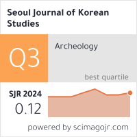 SCImago Journal & Country Rank