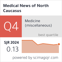 Scimago Journal & Country Rank