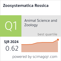 Scimago Journal & Country Rank