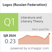 SCImago Journal & Country Rank