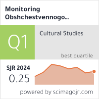 SCImago Journal & Country Rank