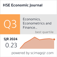 SCImago Journal & Country Rank