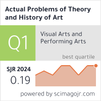 SCImago Journal & Country Rank