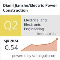 Dianli Jianshe/Electric Power Construction