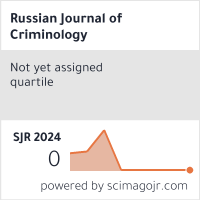 Scimago Journal & Country Rank