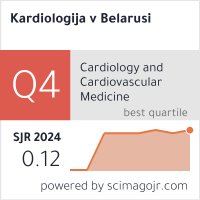 Scimago Journal & Country Rank