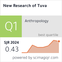 SCImago Journal & Country Rank