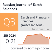 Russian Journal of Earth Sciences