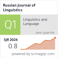 Scimago Journal & Country Rank