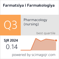 SCImago Journal & Country Rank