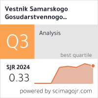 Scimago Journal & Country Rank