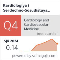 Scimago Journal & Country Rank