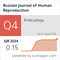 SCImago Journal & Country Rank