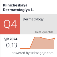 SCImago Journal & Country Rank