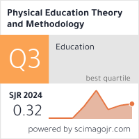 Scimago Journal & Country Rank