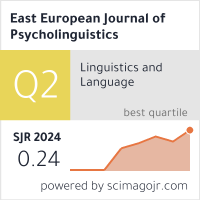 SCImago Journal & Country Rank