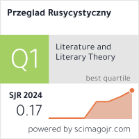 SCImago Journal & Country Rank