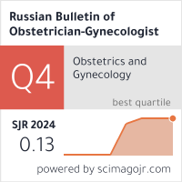 SCImago Journal & Country Rank